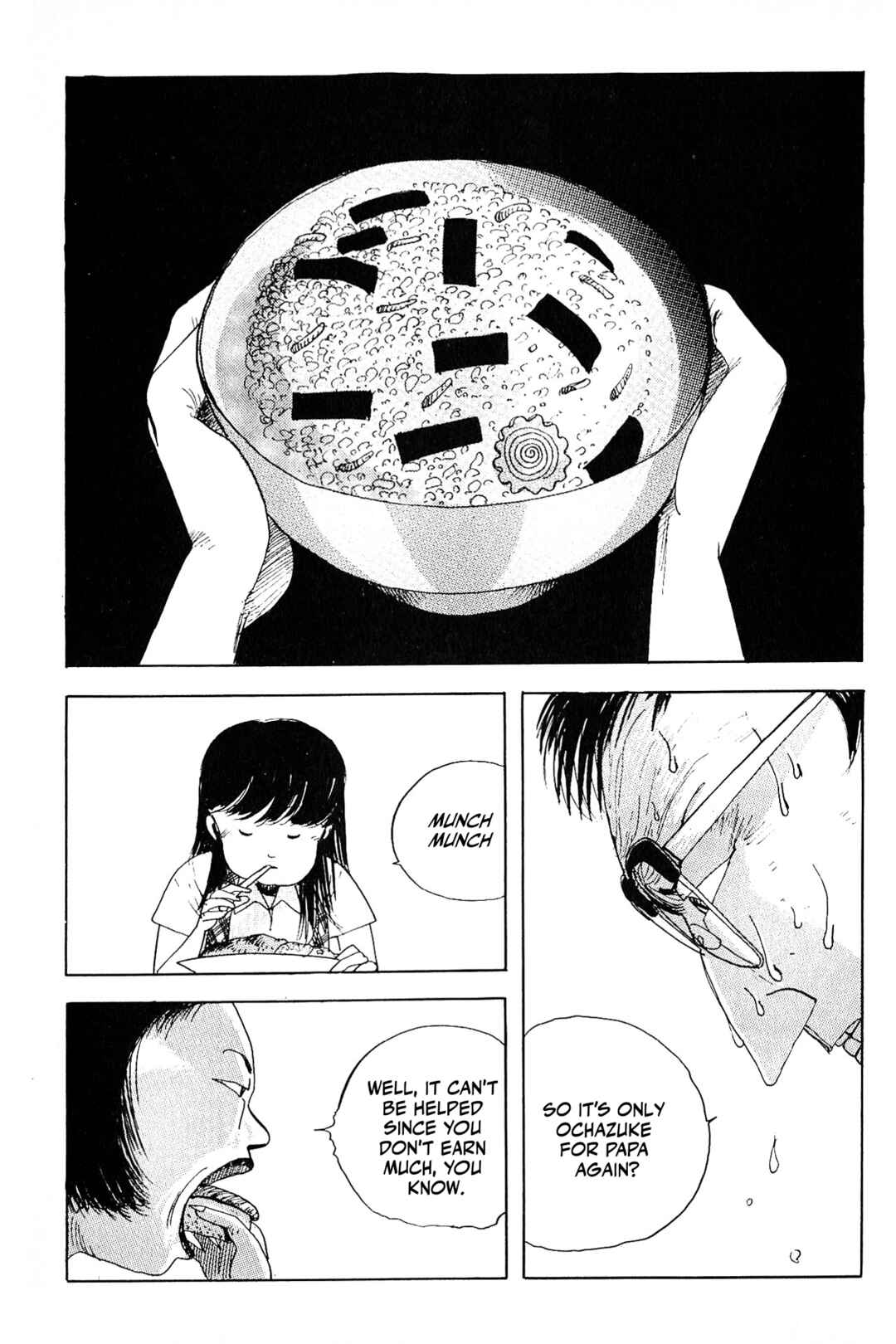 Page 4 Chapter 2 Ochazukenori the 13th