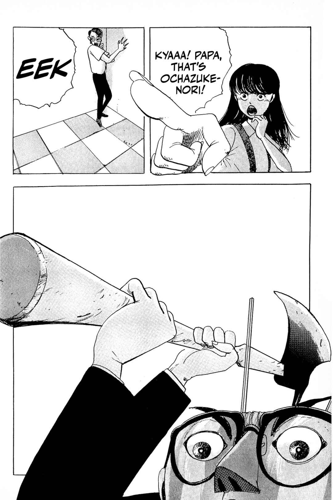 Page 7 Chapter 2 Ochazukenori the 13th