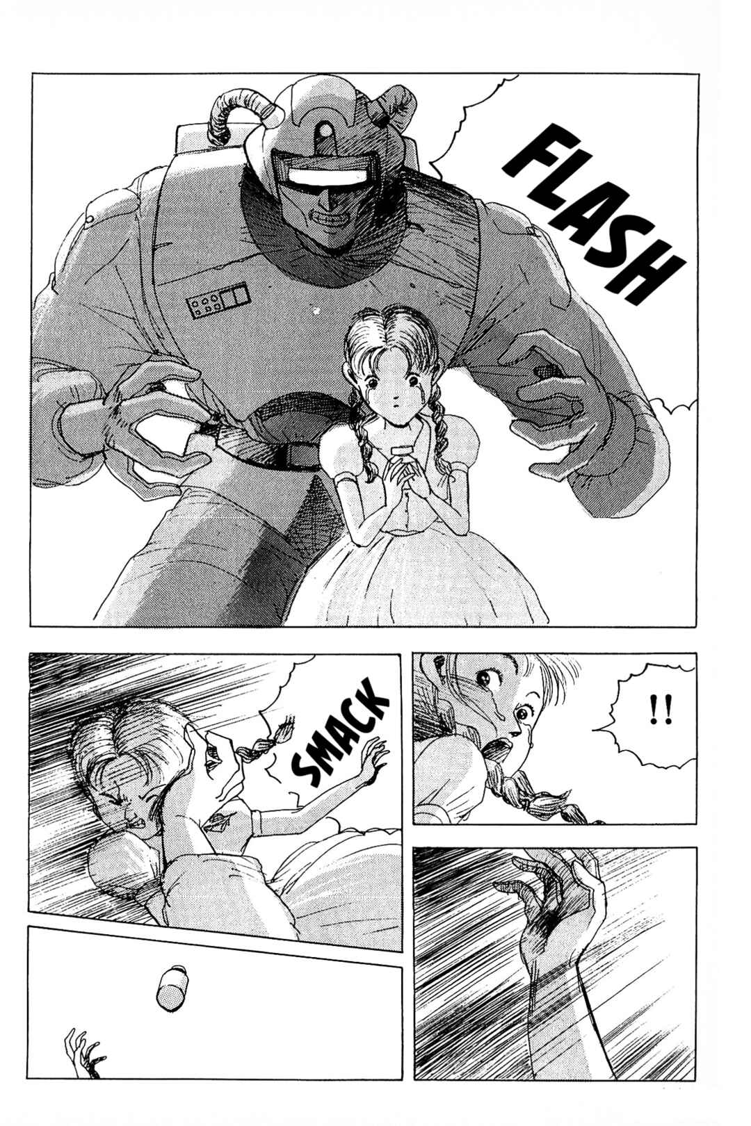 Page 19 Chapter 10 Ochazukenori the 13th