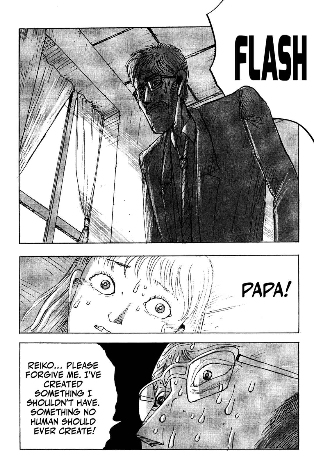 Page 3 Chapter 10 Ochazukenori the 13th
