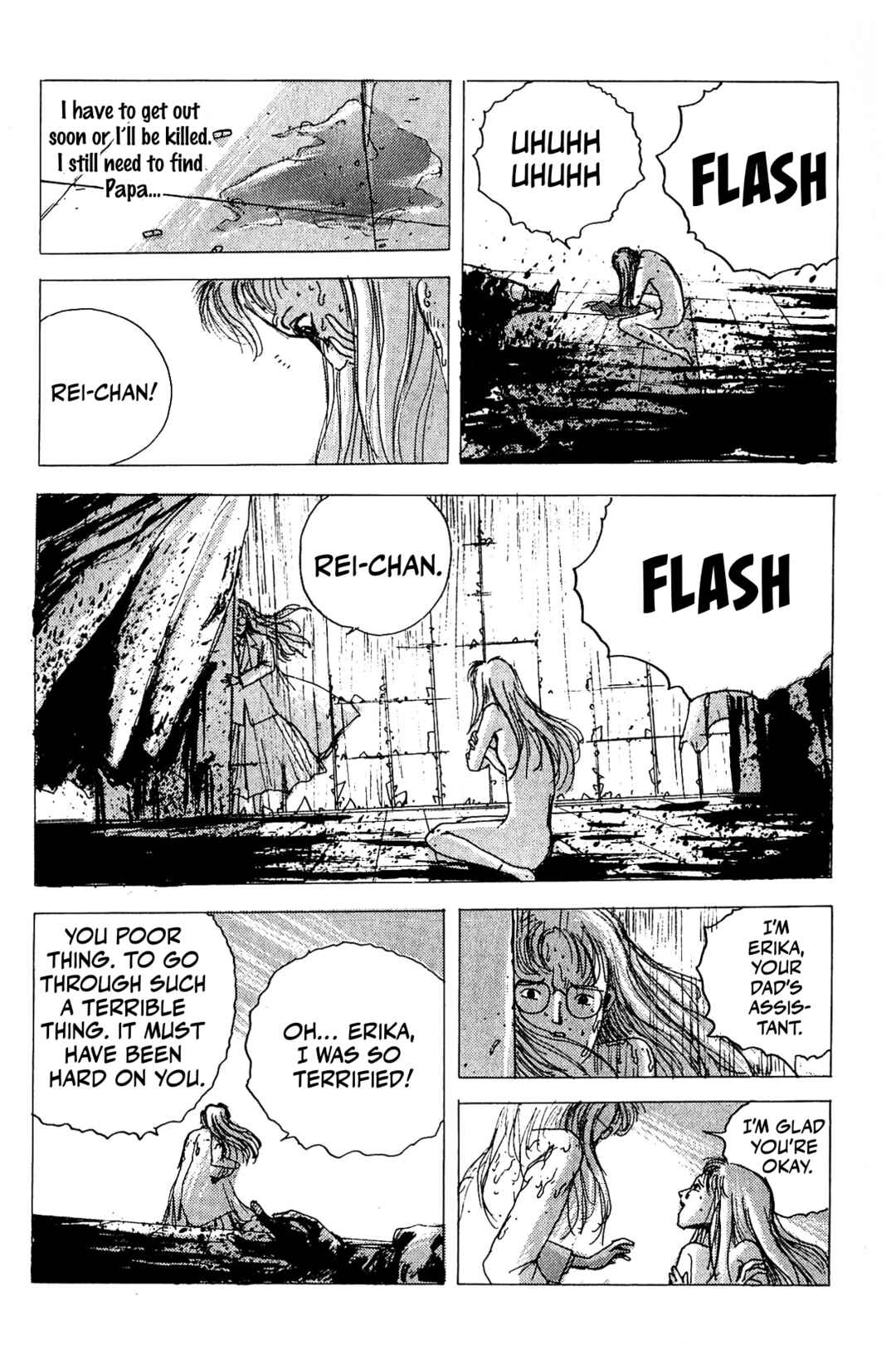 Page 32 Chapter 10 Ochazukenori the 13th
