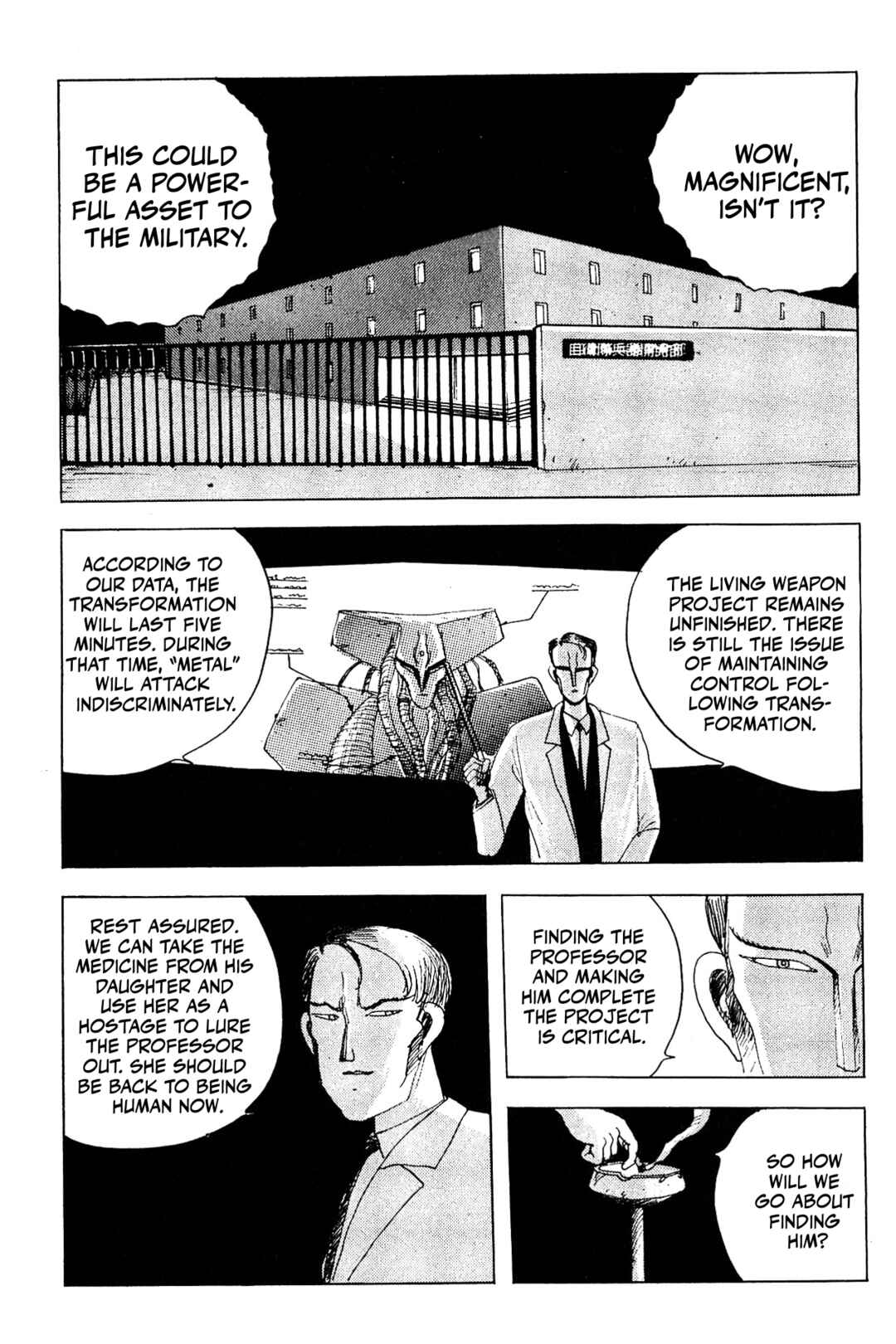 Page 35 Chapter 10 Ochazukenori the 13th
