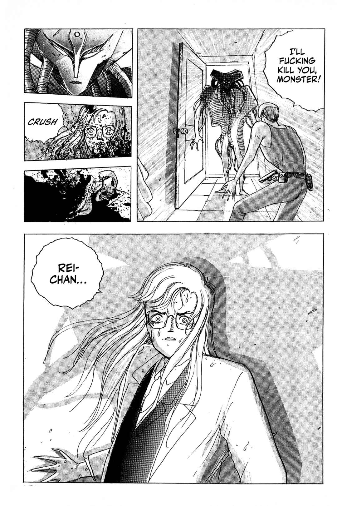 Page 41 Chapter 10 Ochazukenori the 13th