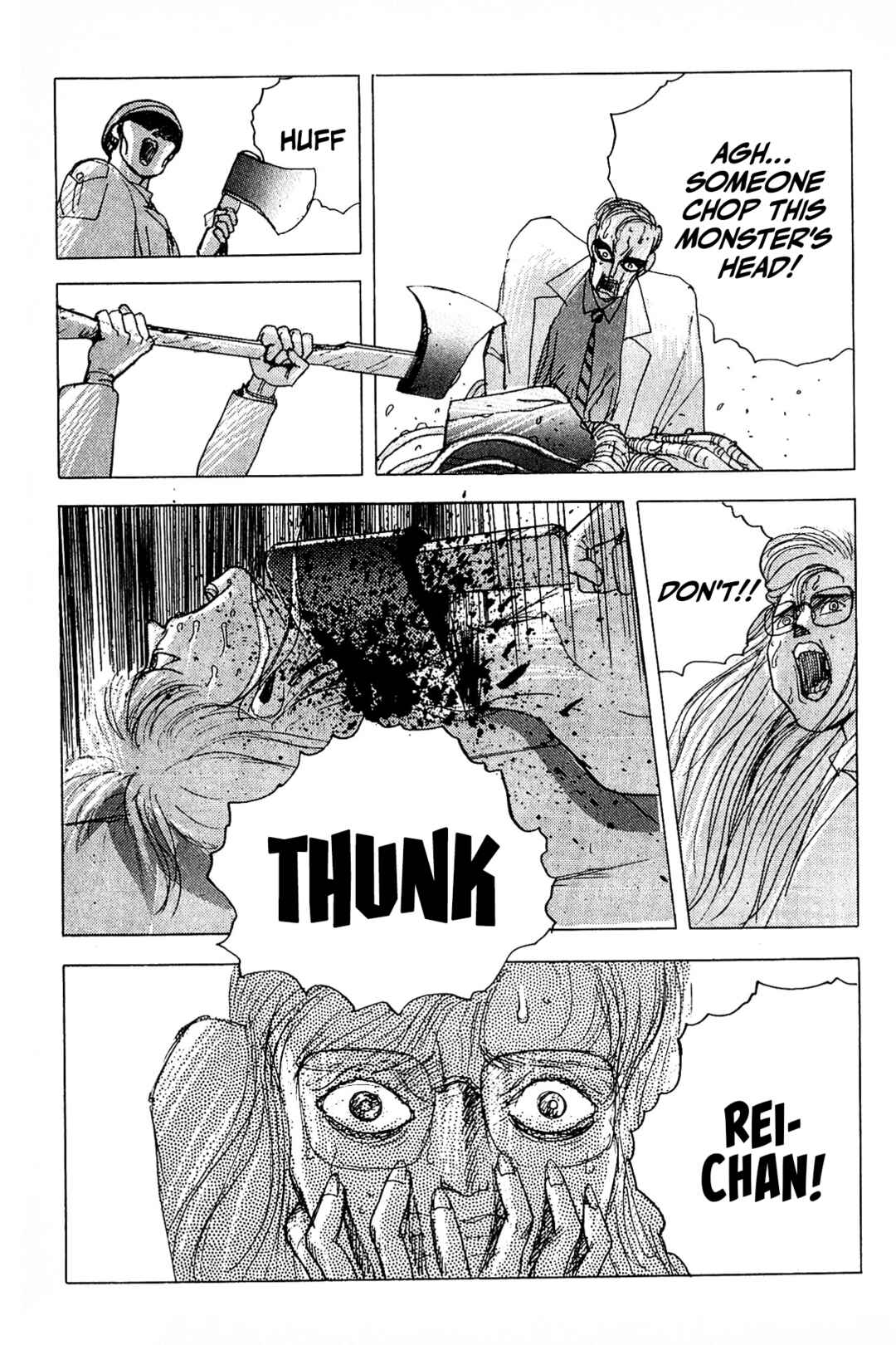 Page 63 Chapter 10 Ochazukenori the 13th