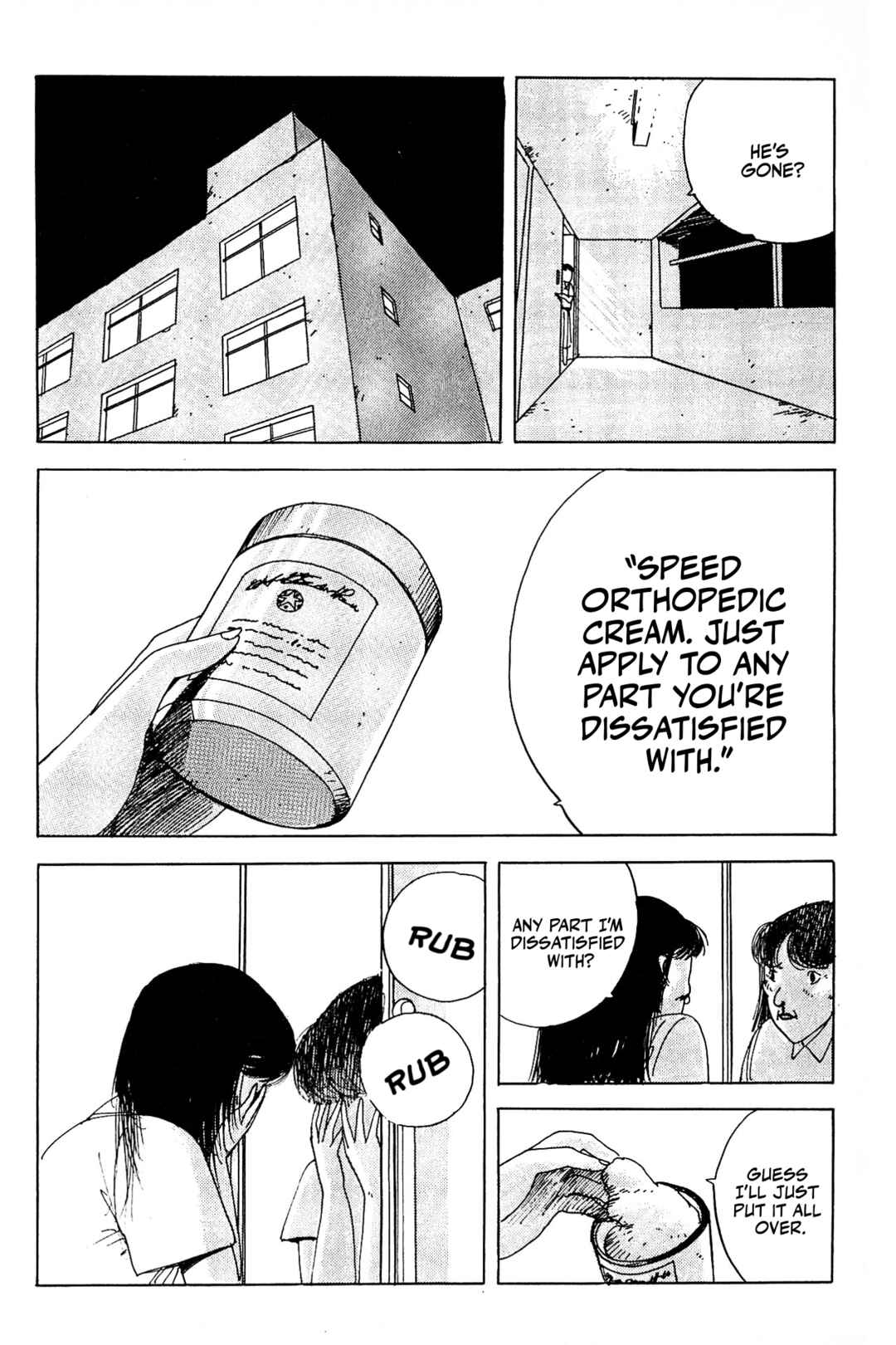Page 6 Chapter 7 Ochazukenori the 13th