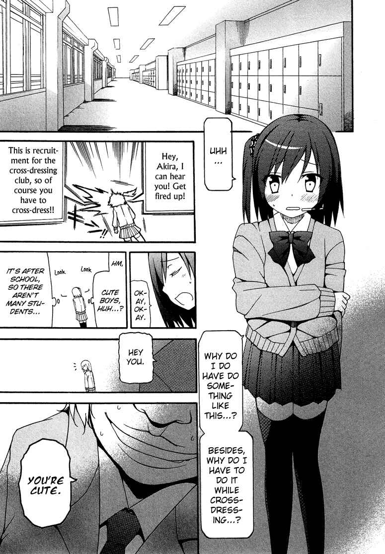 Page 14 Chapter 1 Kasukabe Koukou Josou-bu