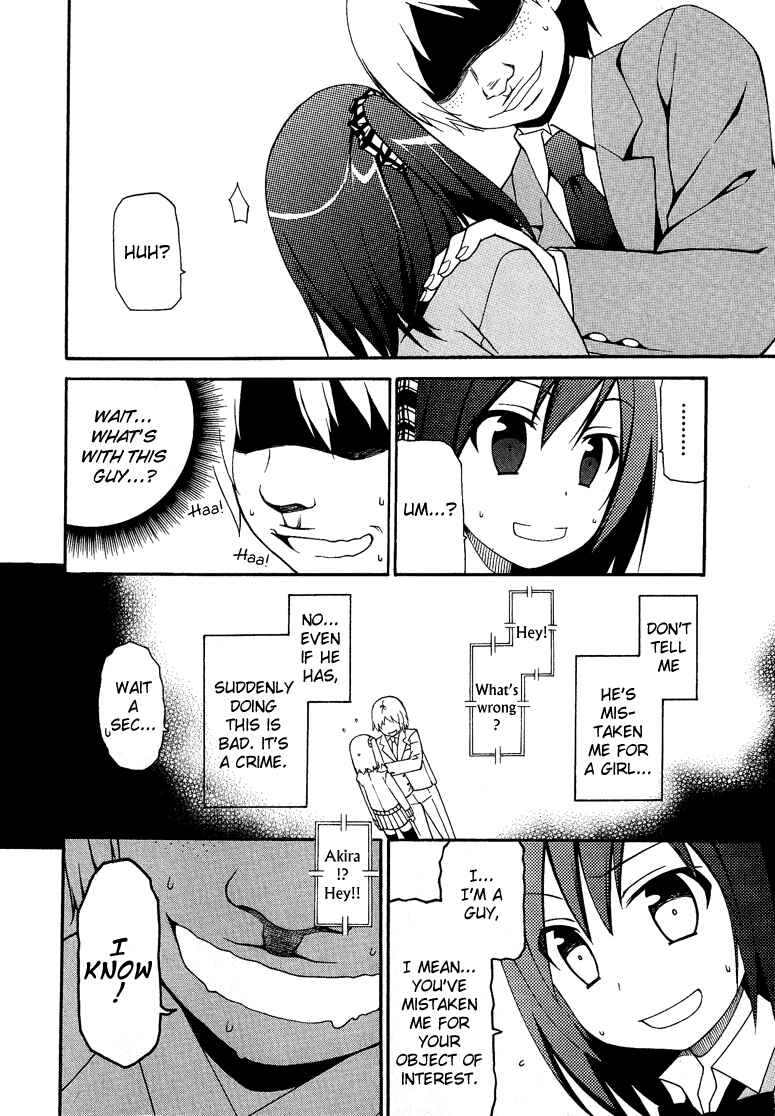 Page 15 Chapter 1 Kasukabe Koukou Josou-bu