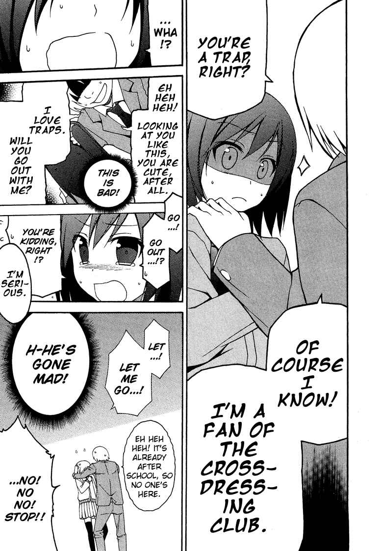 Page 16 Chapter 1 Kasukabe Koukou Josou-bu