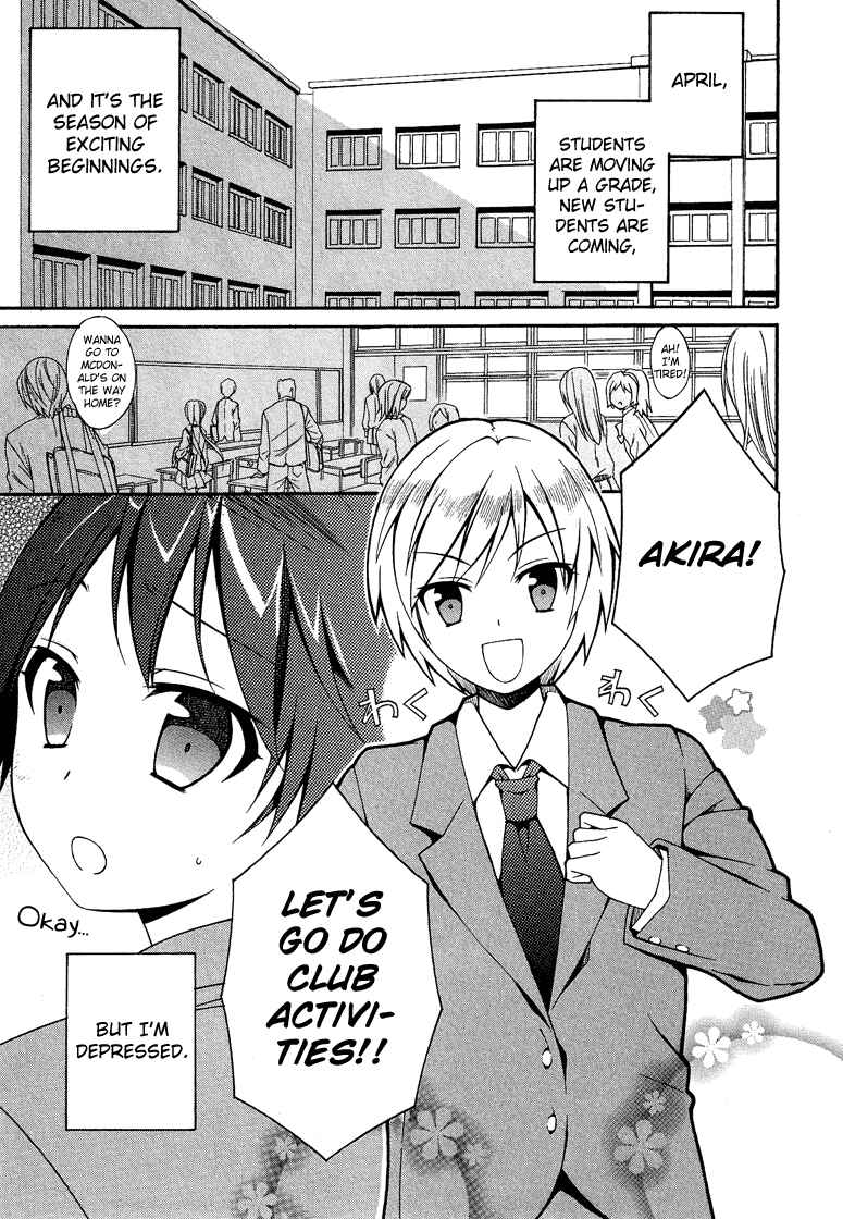 Page 2 Chapter 1 Kasukabe Koukou Josou-bu