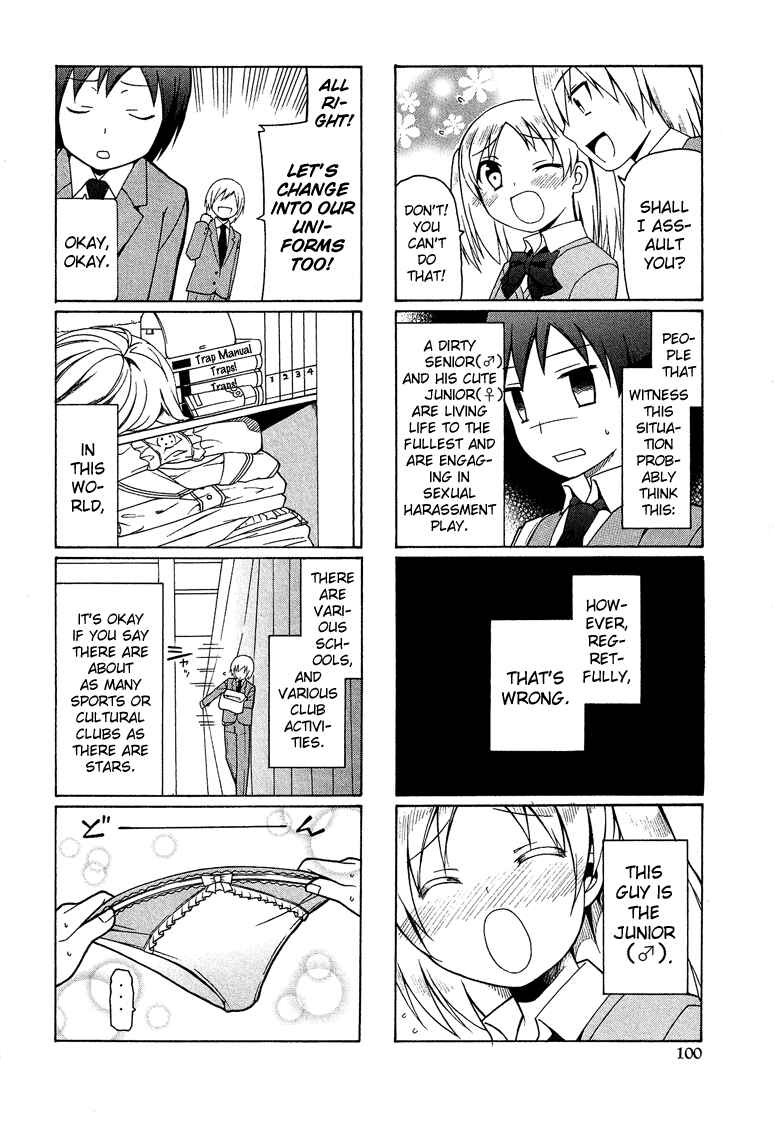 Page 5 Chapter 1 Kasukabe Koukou Josou-bu