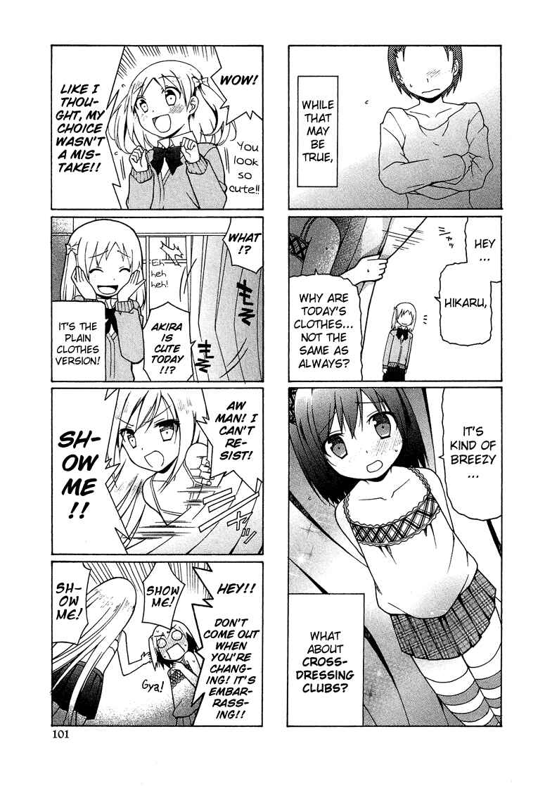 Page 6 Chapter 1 Kasukabe Koukou Josou-bu