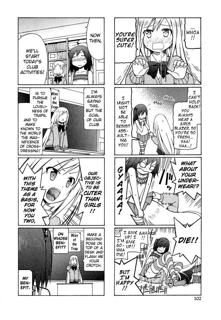 Page 7 Chapter 1 Kasukabe Koukou Josou-bu