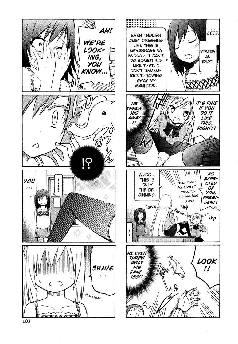 Page 8 Chapter 1 Kasukabe Koukou Josou-bu