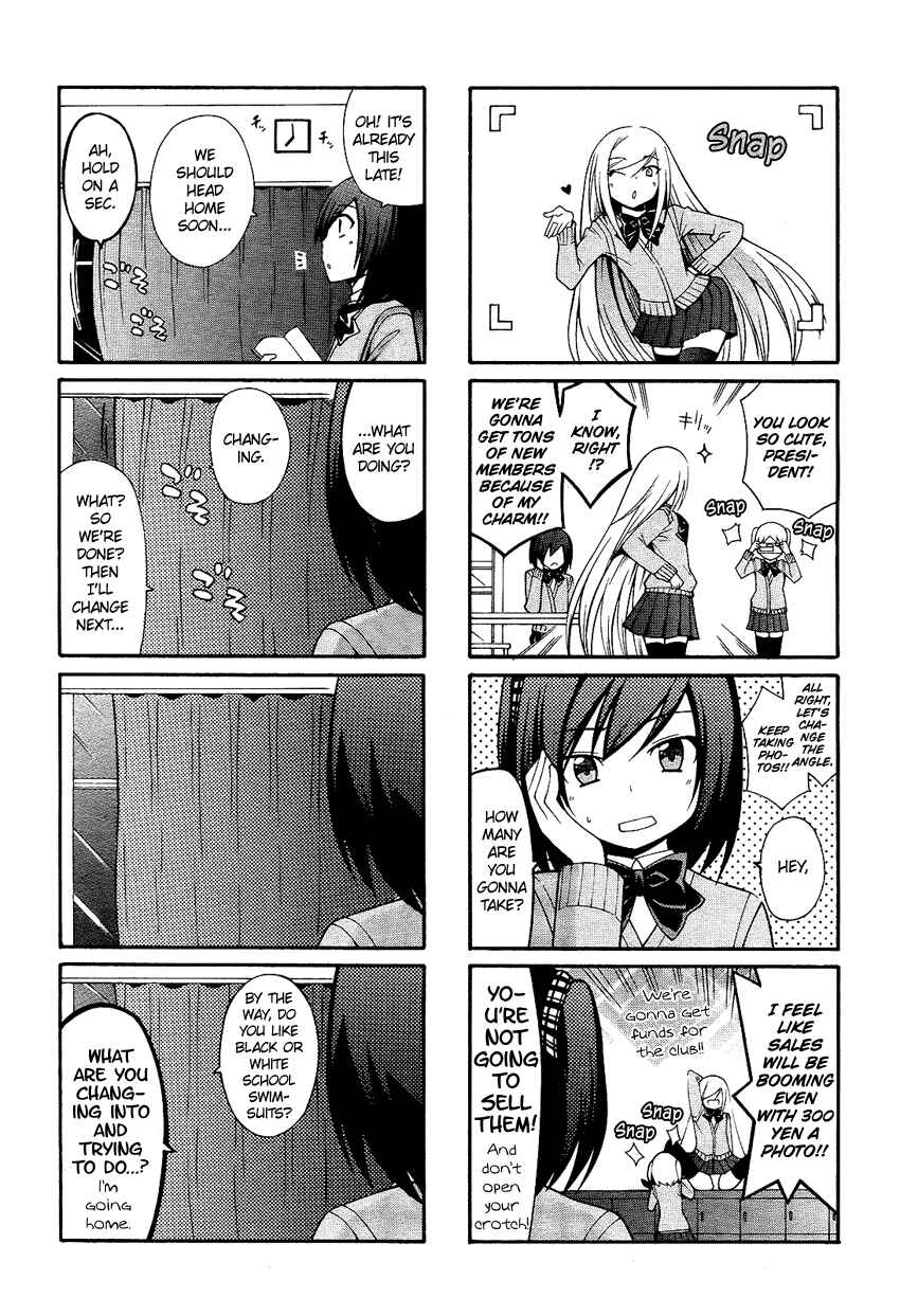 Page 10 Chapter 5 Kasukabe Koukou Josou-bu