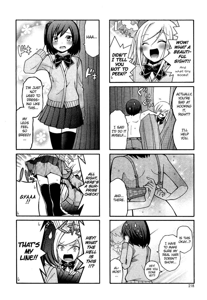 Page 5 Chapter 5 Kasukabe Koukou Josou-bu