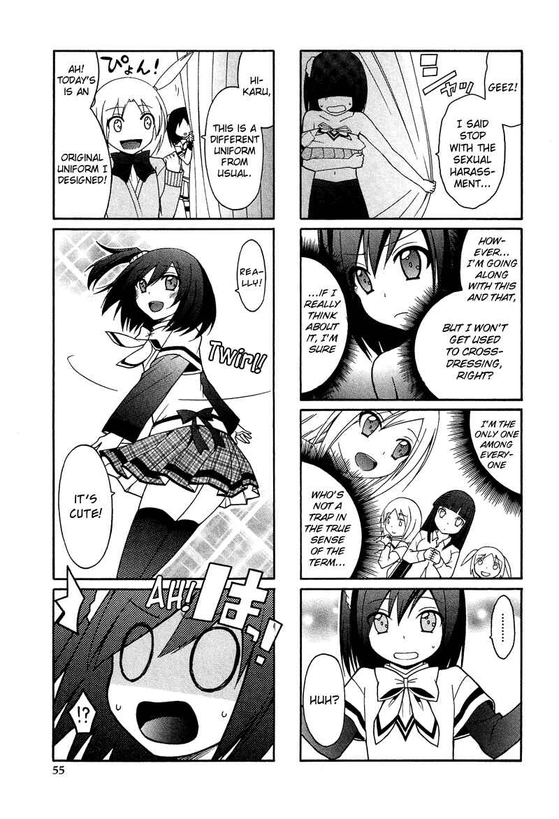 Page 10 Chapter 4 Kasukabe Koukou Josou-bu