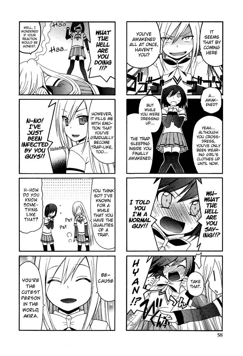 Page 13 Chapter 4 Kasukabe Koukou Josou-bu