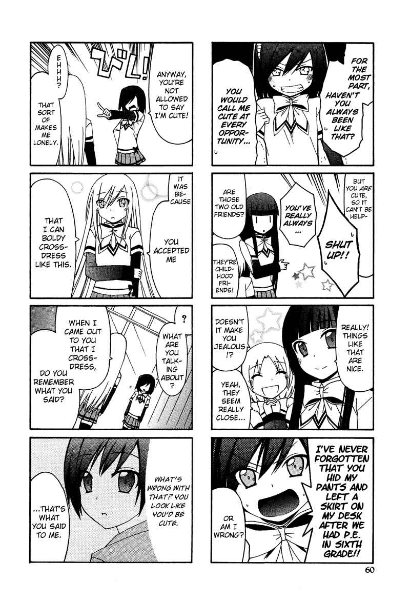 Page 15 Chapter 4 Kasukabe Koukou Josou-bu