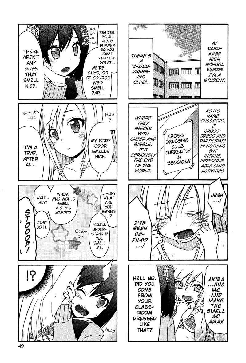 Page 4 Chapter 4 Kasukabe Koukou Josou-bu