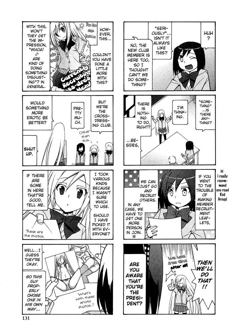Page 10 Chapter 2 Kasukabe Koukou Josou-bu