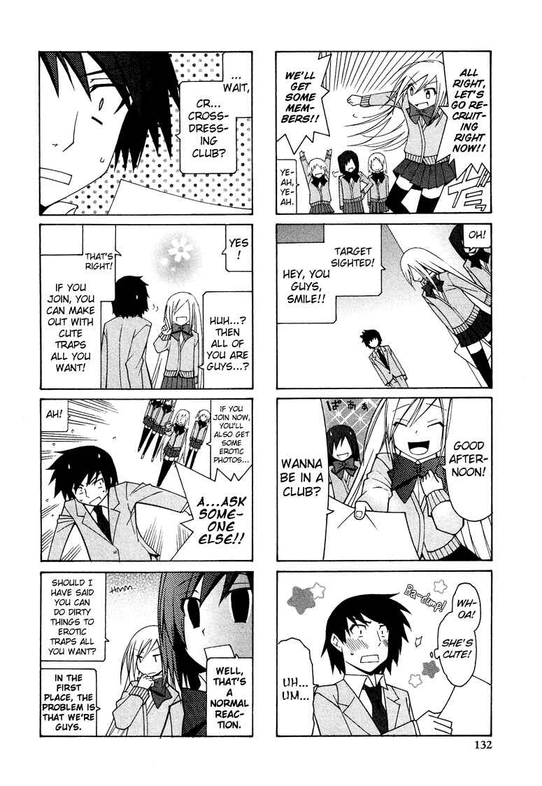 Page 11 Chapter 2 Kasukabe Koukou Josou-bu