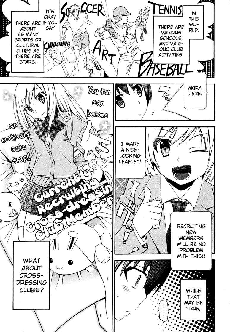 Page 2 Chapter 2 Kasukabe Koukou Josou-bu