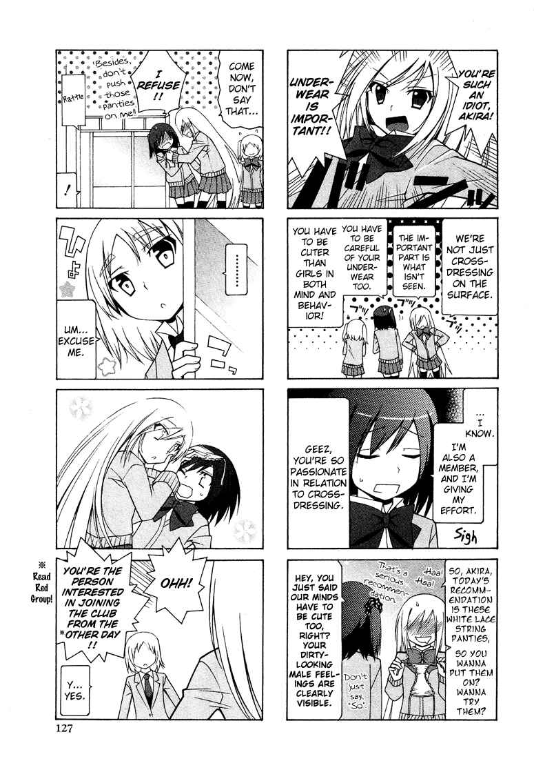 Page 6 Chapter 2 Kasukabe Koukou Josou-bu