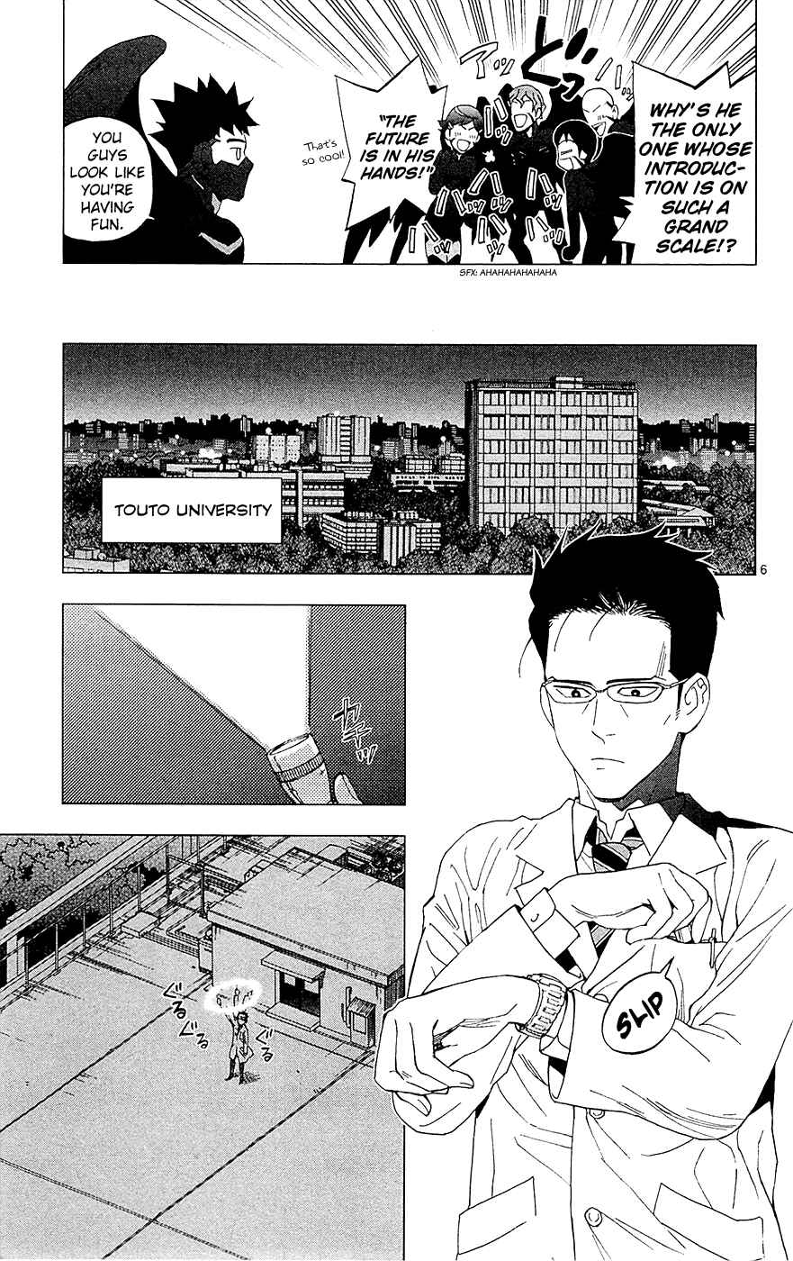 Page 15 Chapter 14 Birdmen