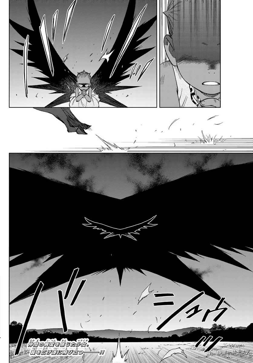 Page 40 Chapter 58 Birdmen