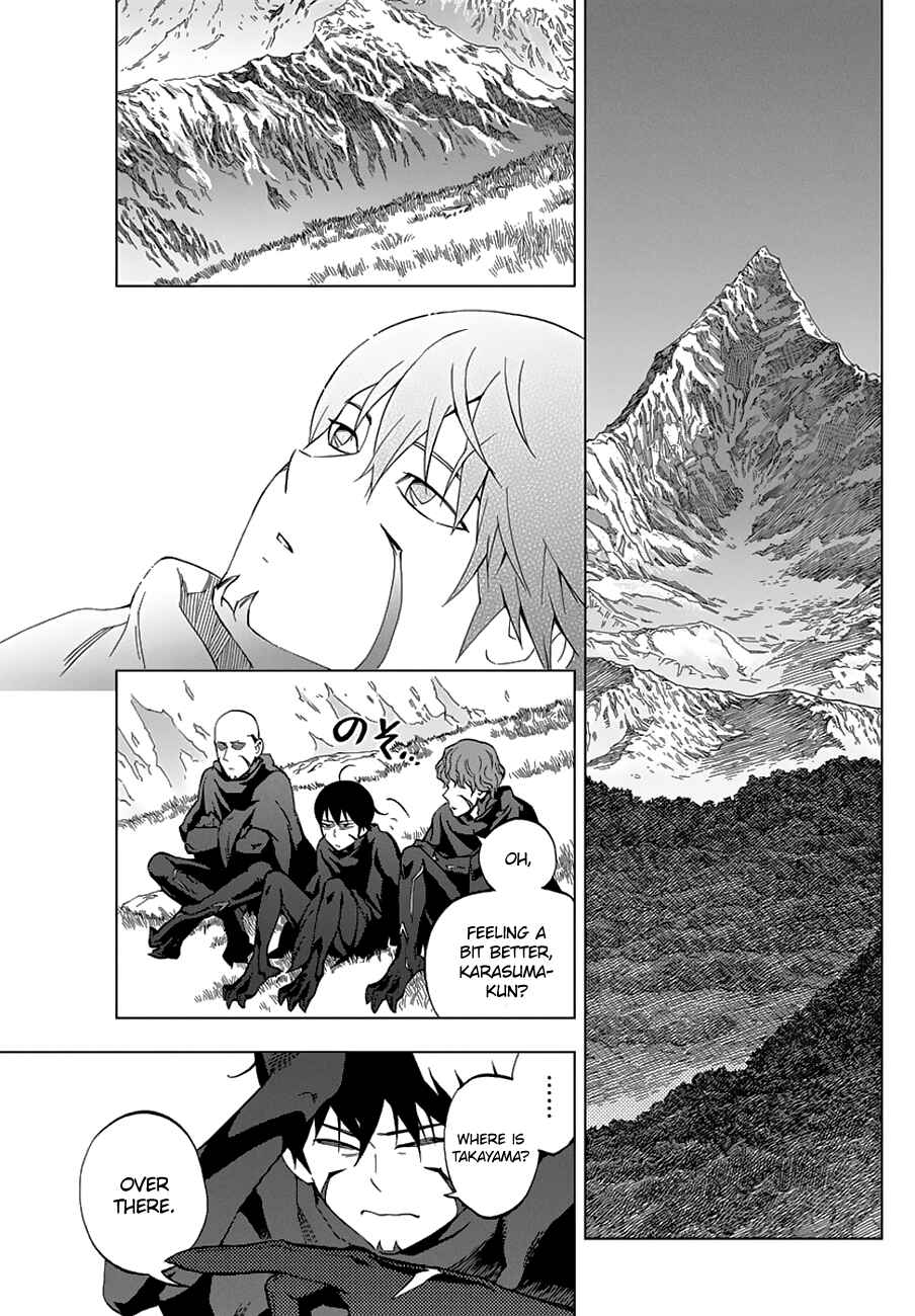 Page 5 Chapter 44 Birdmen
