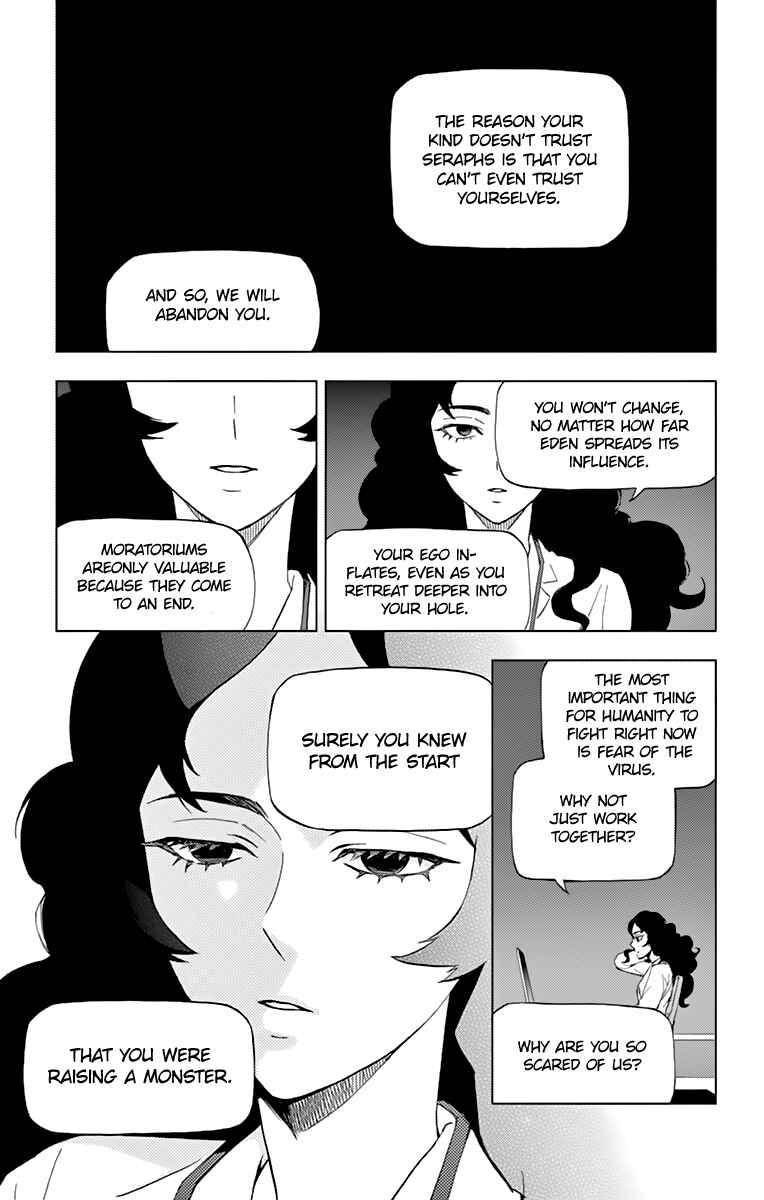 Page 29 Chapter 75 Birdmen