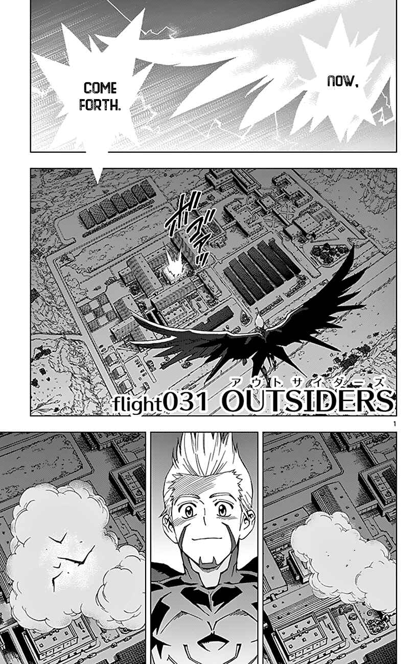 Page 1 Chapter 31 Birdmen