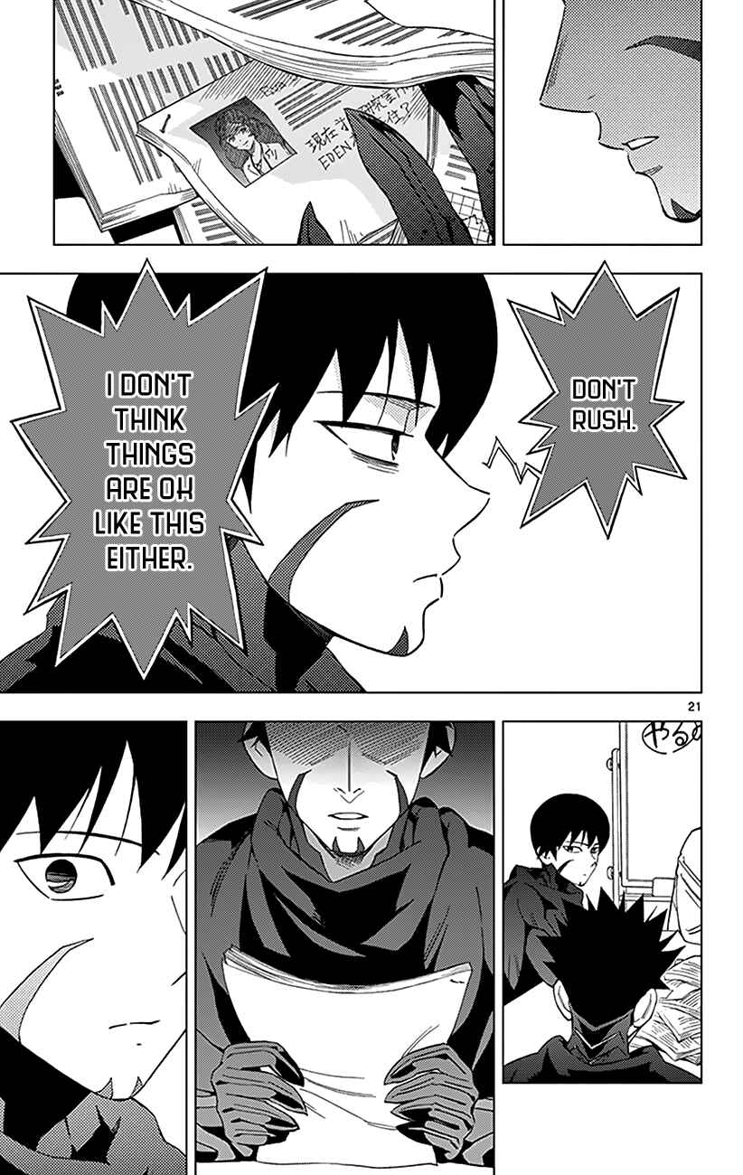 Page 21 Chapter 31 Birdmen