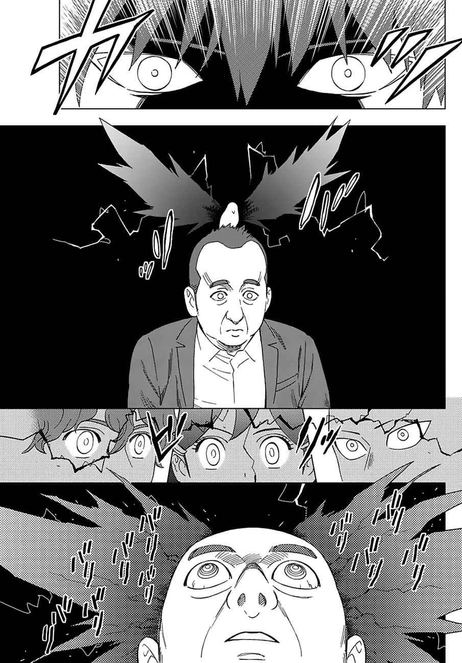 Page 28 Chapter 41 Birdmen