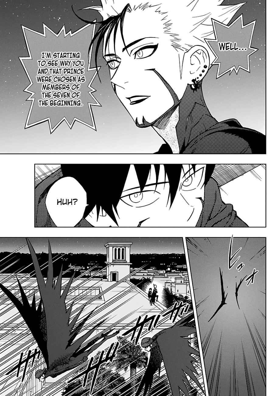 Page 6 Chapter 52 Birdmen