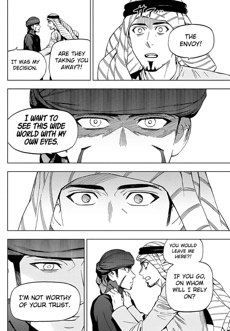Page 27 Chapter 53 Birdmen