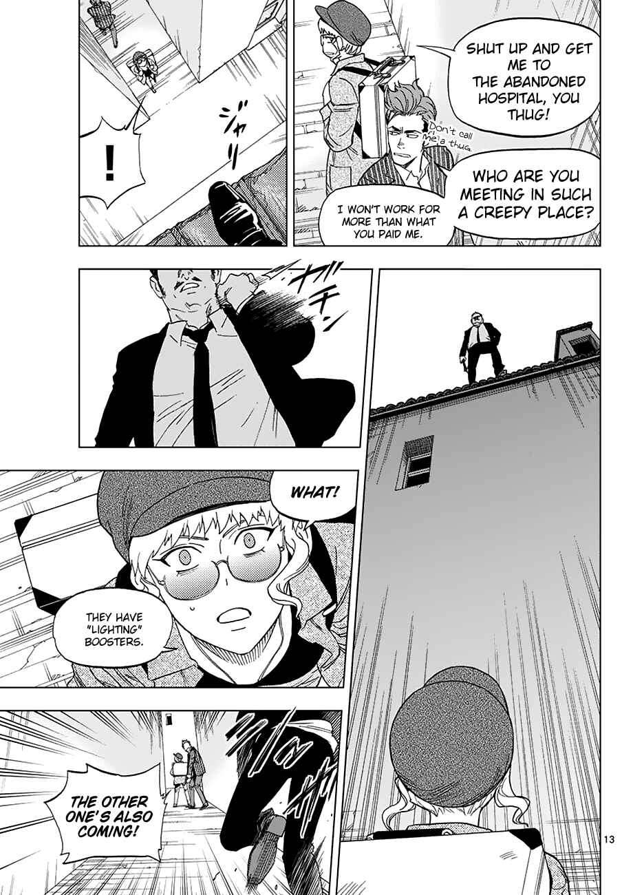 Page 14 Chapter 39 Birdmen