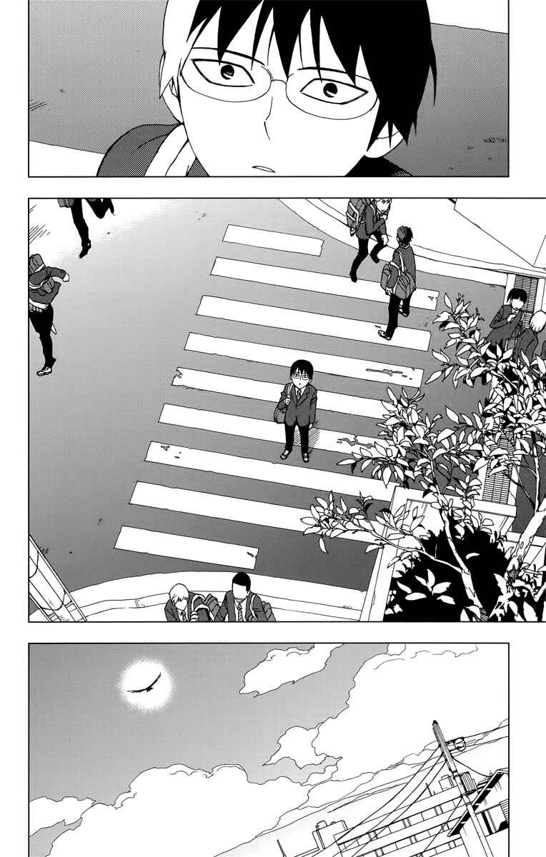 Page 16 Chapter 0.1 Birdmen