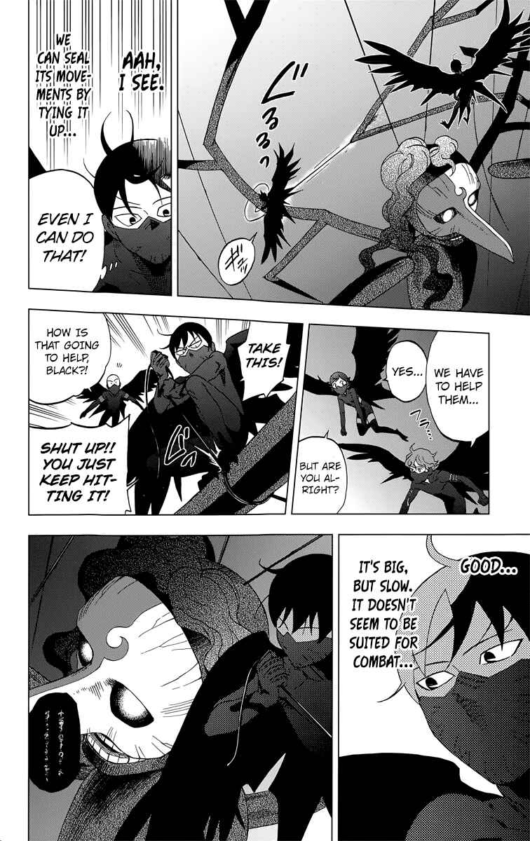 Page 33 Chapter 12 Birdmen