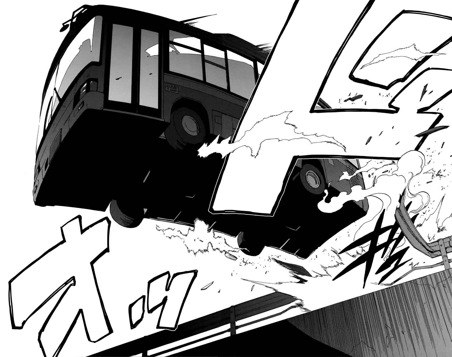 Page 29 Chapter 0.2 Birdmen
