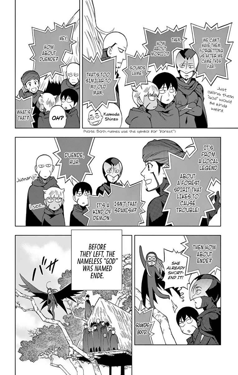 Page 4 Chapter 66 Birdmen