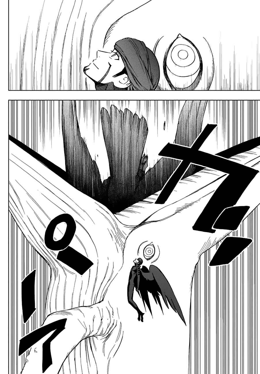 Page 8 Chapter 54 Birdmen