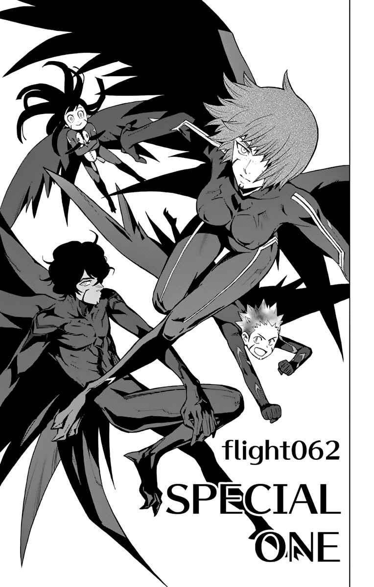 Page 1 Chapter 62 Birdmen
