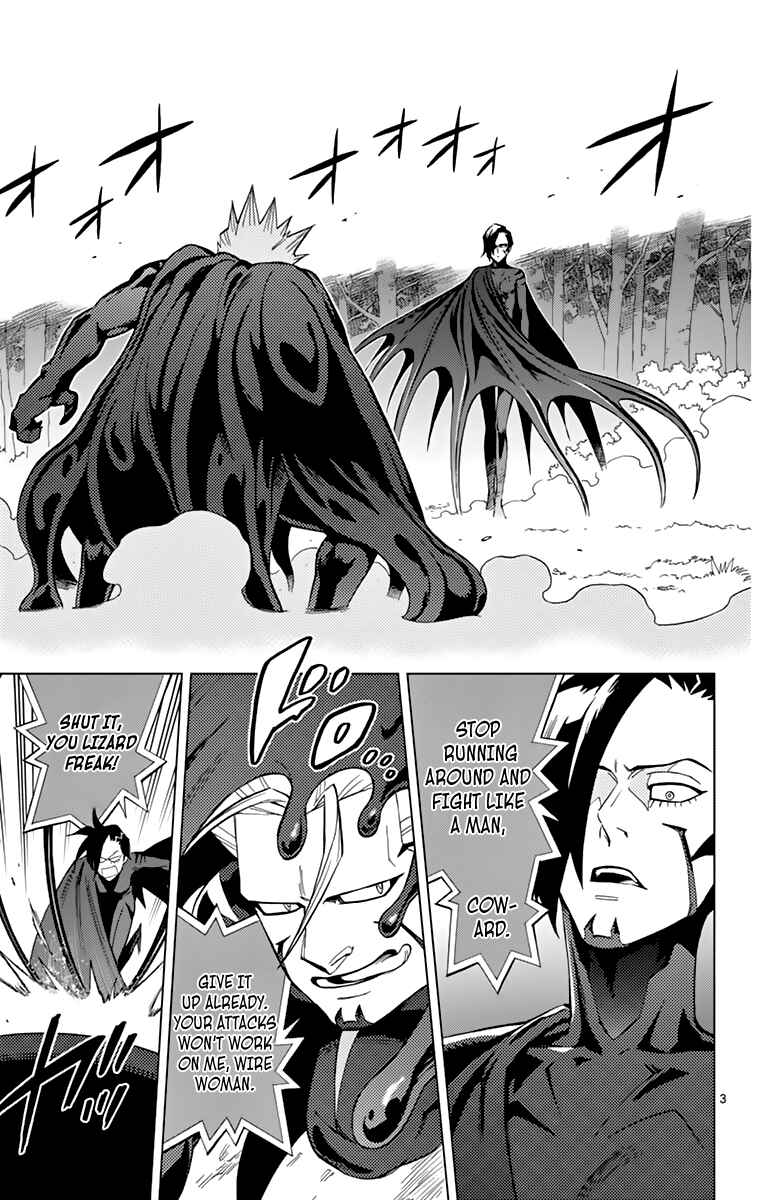 Page 4 Chapter 62 Birdmen