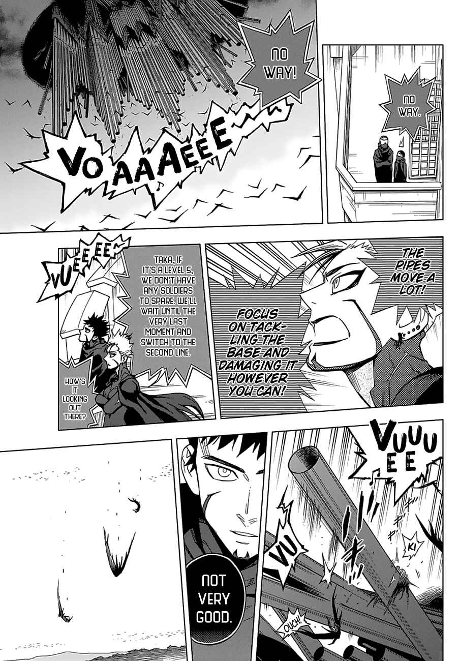 Page 15 Chapter 46 Birdmen