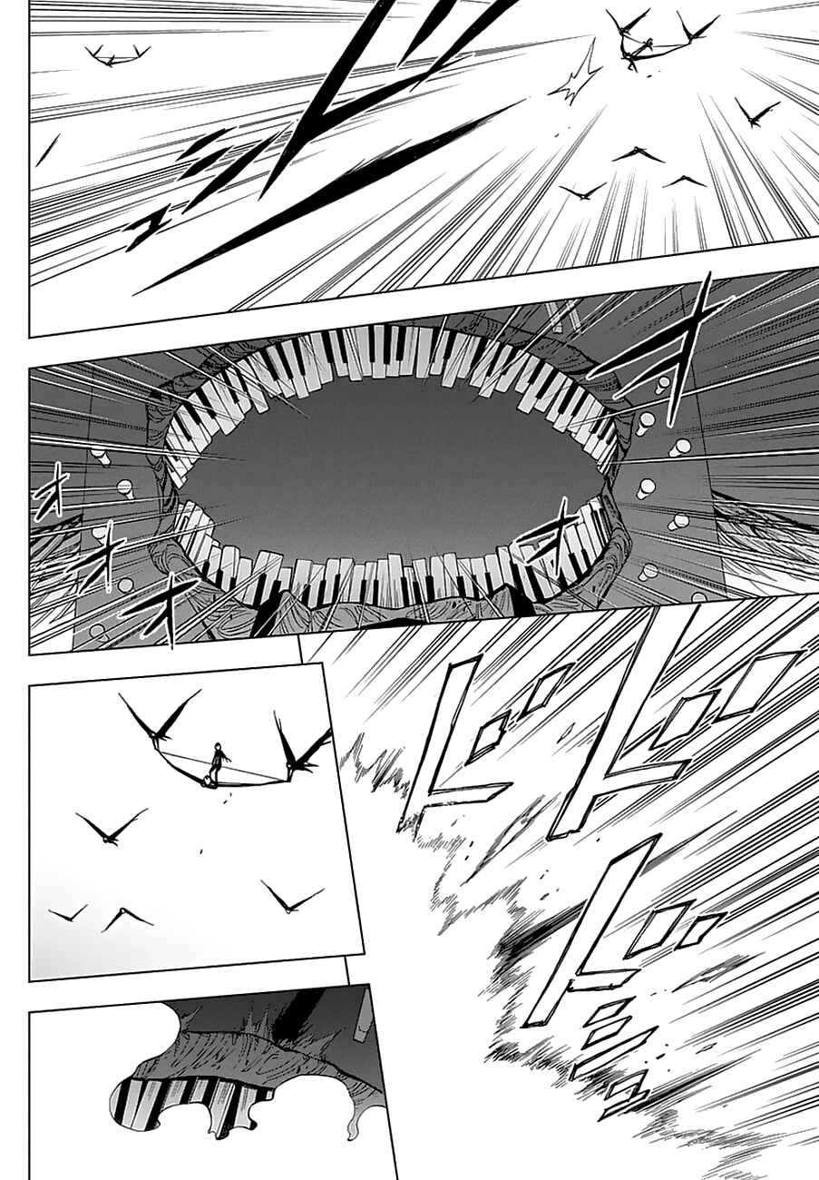 Page 20 Chapter 46 Birdmen