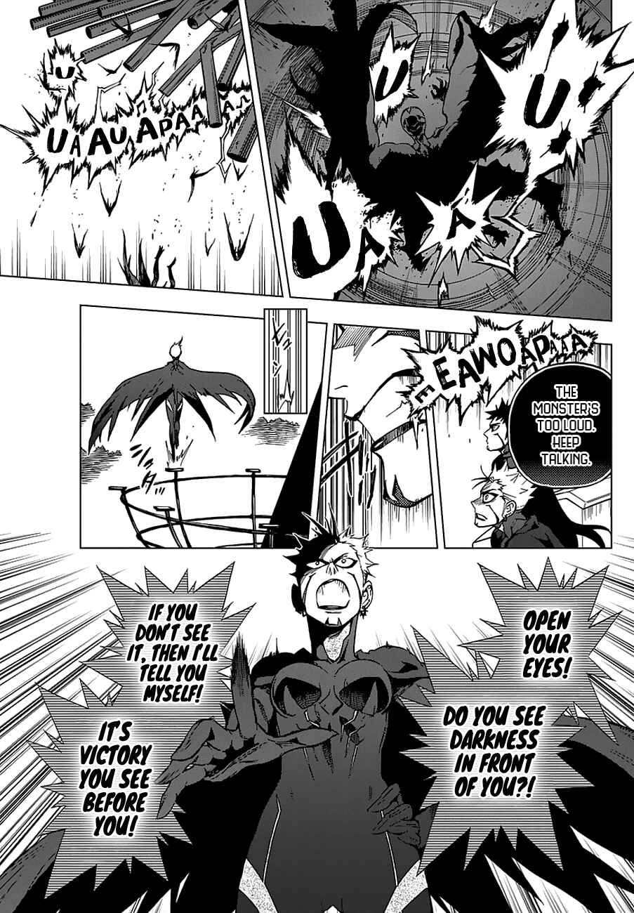 Page 23 Chapter 46 Birdmen