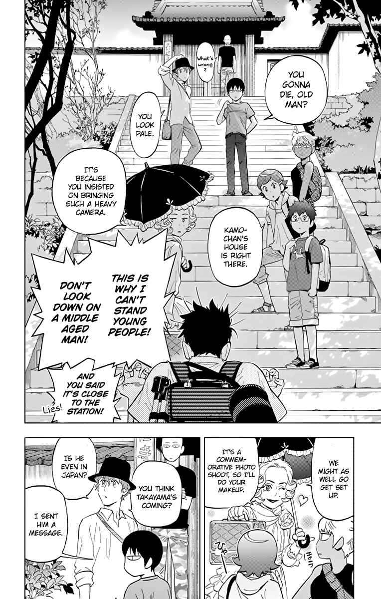 Page 24 Chapter 78 Birdmen