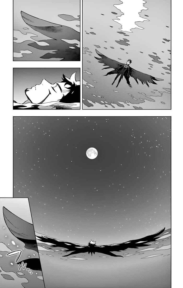 Page 20 Chapter 70 Birdmen