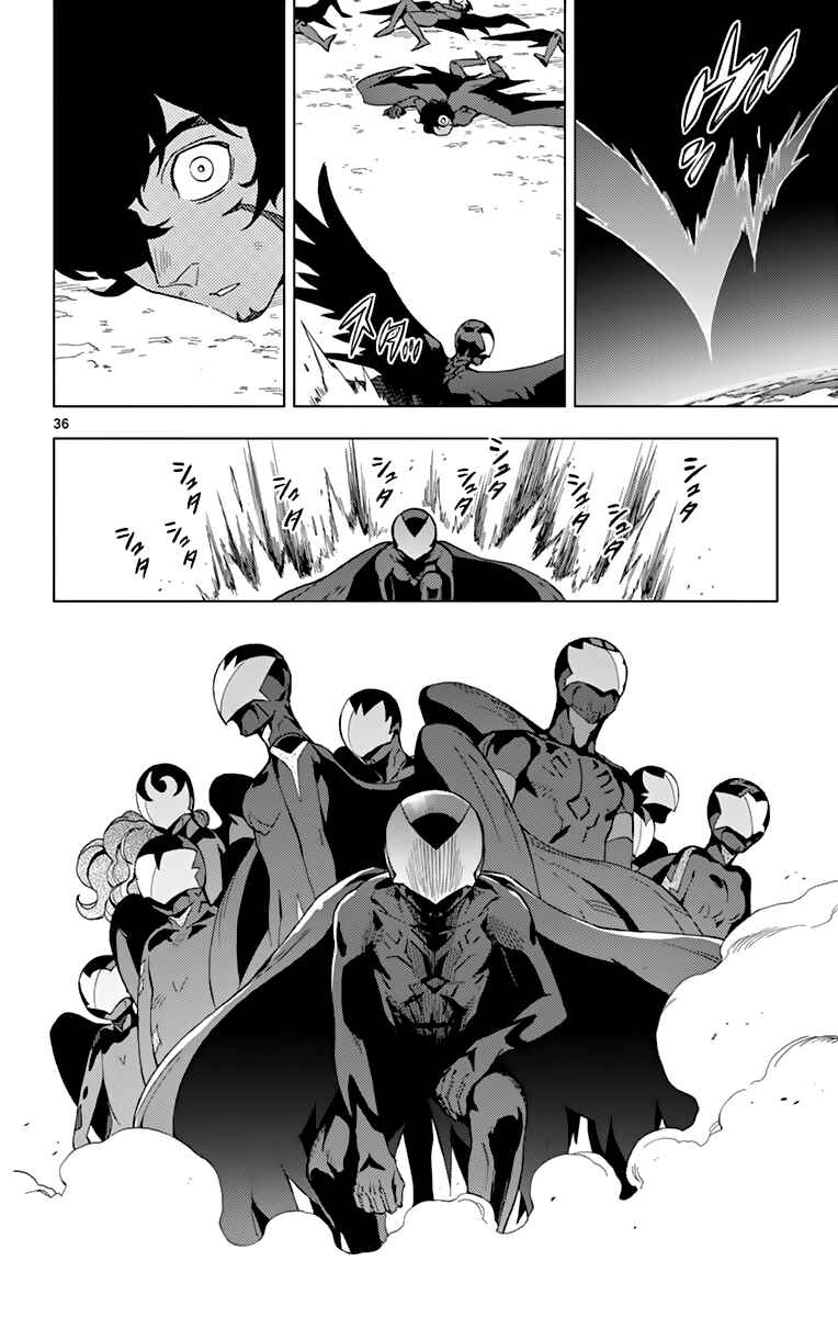 Page 35 Chapter 73 Birdmen